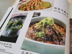 菜单-壹块捌烧烤(灯市口店)