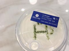 -HALO CAFE(江海中环广场店)