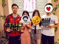 -CLUE演绎实景剧本杀(江南西店)