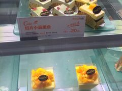 -BreadTalk面包新语·烘焙蛋糕(中心书城店)