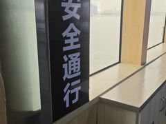 -武昌中华路码头(轮渡站)
