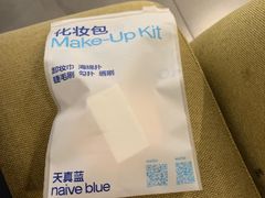 -天真蓝照相馆(西安南门王府井LAB店)