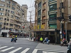 -上海国际饭店