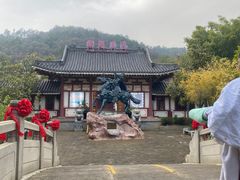 -河源客天下-温泉小镇