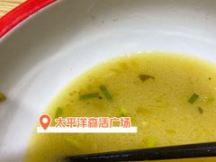 鸡杂米粉-吉品合酥脆烤饼(太平洋森活天地店)