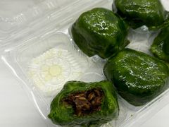 艾叶枣泥核桃青团-王家沙点心店(南京西路总店)