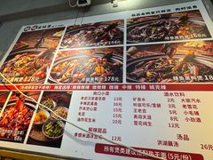 -回味黑鸭煲·始于2006(万松园店)