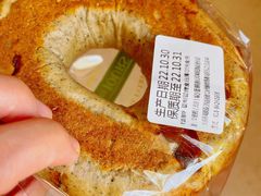 黑芝麻桂圆贝果面包-多乐之日(颐堤港店)