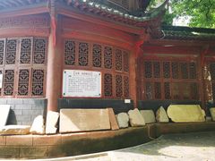 -东坡赤壁风景名胜区