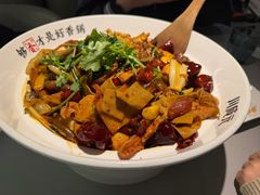 -川成元·麻辣香锅(凯德MALL西直门店)