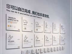-宜家·瑞典风味餐厅(三桥店)