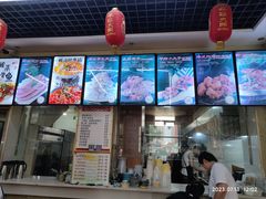 -高晓山馅饼店(牛庄百年店)