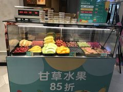 -果之满满鲜榨果汁(科技产业大厦店)