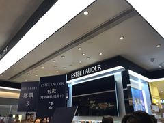 -崇光百货(铜锣湾店)