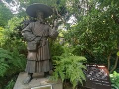 -广州神农草堂中医药博物馆