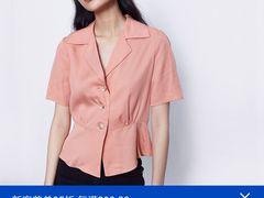 -URBAN REVIVO(高德置地广场·春广场店)