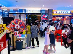 -梨花自助烤肉(天河城店)