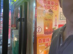 -洪都大拇指(洪都店)