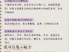 -武汉长江大桥