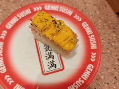 -元气寿司(环球港店)