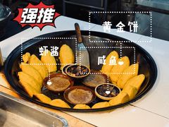 -乔家小院•非遗驴肉•本地小海鲜(滨河路店)