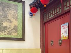 -海碗居老北京炸酱面(增光路店)