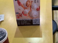 -回味鸭血粉丝汤(新城市广场店)
