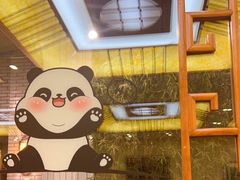 -成都驻京办餐厅(蜀都宾馆店)