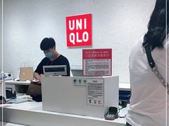 -优衣库(青岛伟东乐客城店)