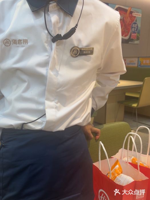 海底捞火锅(杭州萧山宝龙广场店)图片