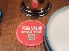 -悠航SLOWBOAT(三里屯店)