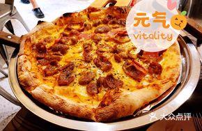 Signature Sausage Pizza