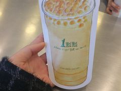 -1点点(千岛湖二店)