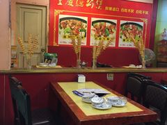 -村夫烤鱼·重庆鸡公煲(杨思店)