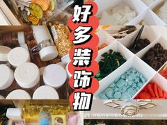 -鹿屿DIY烘焙·公司团建·生日会包场(广州东站店)