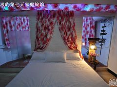 蜜月套房：小七故事-厦门市思明区第柒天旅馆
