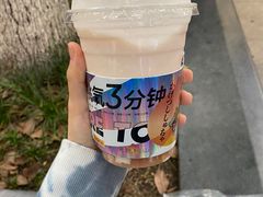 -伏小桃(明瓦廊店)