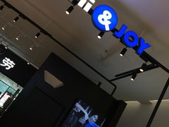 -COFFii&JOY(龙江新城市广场店)