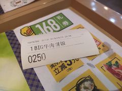 -吉野家(学院路店)