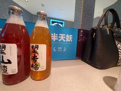 -半天妖烤鱼(大兴大悦春风里店)