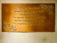 -星巴克(南京狮子桥店)