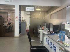 -上海名流星域汽车服务有限公司(内江路店)