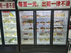 -四川乐山大佛长春泥锅涮串(四分局店)