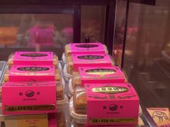 -鹤所·低糖零蔗糖烘焙(长楹店)