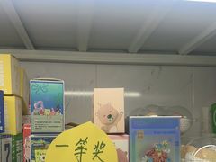 -老袁家蜜桃农场·阳山水蜜桃