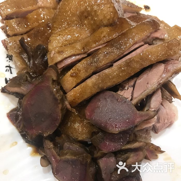 正斗卤鹅1/4招牌卤鹅鹅下庄-后腿图片-北京潮汕菜-大众点评网