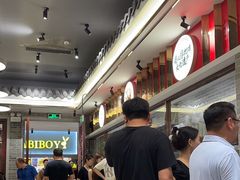 -民信老铺(双皮奶博物馆店)