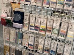 -伊东屋(本店)