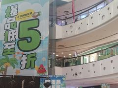 -万达广场(广阳店)