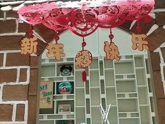 -青雅中餐厅(大连金石滩绿发希尔顿度假酒店)